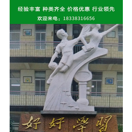 贵州石雕加工规格,石雕加工,永诚园林(多图)