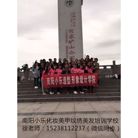 想去影楼做化妆师学化妆需要多久学费多少南阳学化妆 