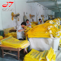 做化肥编织袋的厂家、编织袋、青岛进通包装(查看)