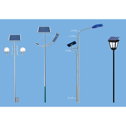 太阳能路灯多少钱、太阳能路灯、奇宇路灯样式齐全