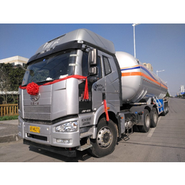 危险废物运输安全条例|淮安危险废物运输|安生物流有限公司