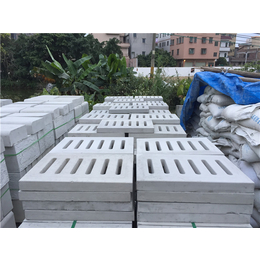 安基水泥制品有限公司(图)_广州荔湾排水沟盖板_排水沟盖板