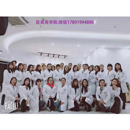 医美咨询师的自我介绍与开场白 上海美赋医美商学院