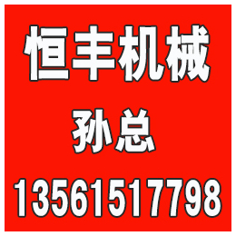 安徽紧急拉断阀质量好_安徽紧急拉断阀_恒丰鹤管(查看)