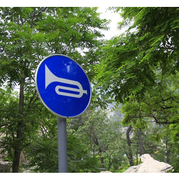 交通标识工程-交通标识-意和标牌