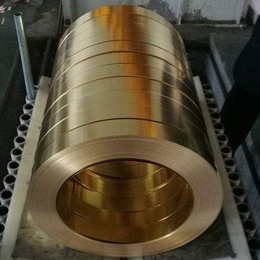深圳0.25mm黄铜带价格 黄铜带分条