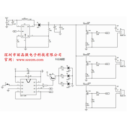 供应加湿器单片机IC 加湿器芯片IC 深圳市丽晶微电子