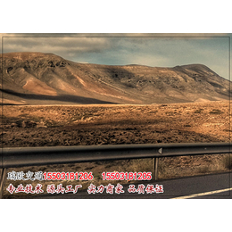 GR-B-4E|公路护栏新疆高速公路护栏