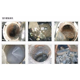 桐庐县下水道疏通 桐庐县城市管道机器人检测