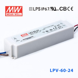 台湾明纬开关电源60W24V2.5A塑壳防水LED恒压