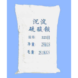 广州硫suan钡厂商_硫suan钡的价格是多少_硫suan钡