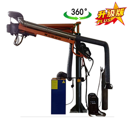 焊接悬臂架-百润机械-360°旋转电动式焊接悬臂架