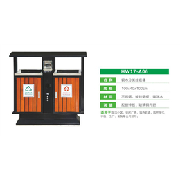 垃圾桶、豪峰环卫垃圾桶厂家、冲孔单桶