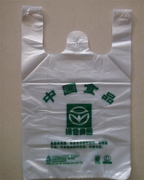 湖北手提塑料袋-汇亨海包装-手提塑料袋定制