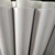 东莞PVC白色双面胶带涂布厂缩略图2