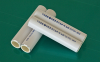 铝合金衬塑PB复合管与五层共挤PB阻氧管、PB管三种使用方法的优缺点对比