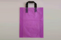 印刷塑料袋批发-鑫星塑料(在线咨询)-江苏印刷塑料袋