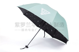 礼品广告雨伞定做_四川广告雨伞_紫罗兰伞业有限公司(查看)