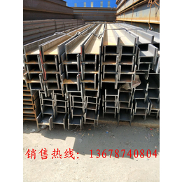 H型钢 工字钢大量现货供应 买工字钢优选云南仕沃