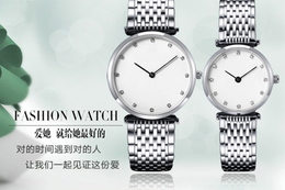 礼品手表定制-黑龙江礼品手表-稳达时钟表