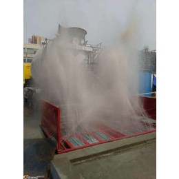 武汉市锐洁RJ-11新款工地洗车机除尘降尘优惠促销