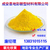 山西氧化铁黄,地彩氧化铁黄厂质量佳,氧化铁黄生产厂缩略图1