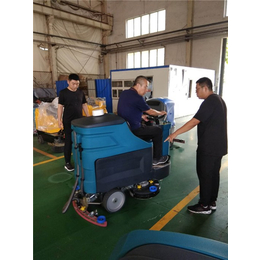 固原洗地机-潍坊天洁机械(在线咨询)-洗地机维修