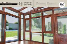 屋顶阳光房品牌加盟-新欧木铝复合门窗-屋顶阳光房