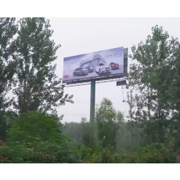 上海写真喷绘-合肥涵行广告-大幅面写真喷绘