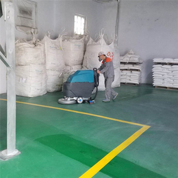 本溪洗地机-潍坊天洁机械-洗地机品牌
