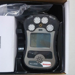 PGM-2680带GPS便携式无线复合气体检测仪报警仪