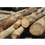 进口橡胶木如何报关-黄埔港橡胶木进口清关费用及流程缩略图1