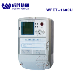 威胜WFET-1600U低压集抄集中器 电表集中器