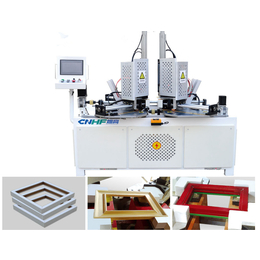 45度相框高频组框机