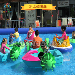 湖北咸宁公园摆摊充气水池水上小船搭配一套价格