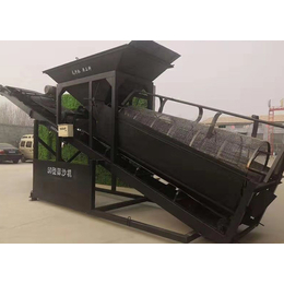 移动筛沙机厂家-方骏机械筛沙机型号-上海移动筛沙机
