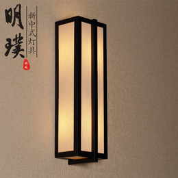 新中式灯具 现代中式壁灯定制