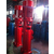 新楮泉水泵-32CDLF4-140立式冲压泵缩略图1