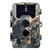 欧尼卡AM-8野外动物红外触发相机 生态学红外夜视自动监测仪缩略图1