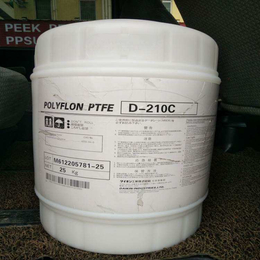 乳白色PTFE液体 POLYFLON PTFE <em>D</em>-210<em>C</em>