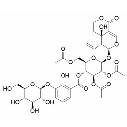 Gelidoside128420-44-0 对照品