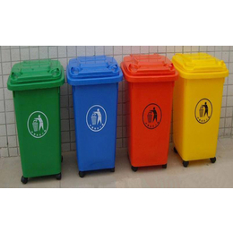 环卫垃圾桶-垃圾桶-海南圣洁环卫垃圾桶