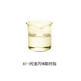 水性玻璃树脂-亚泰树脂-树脂