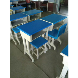 科普教育用品(图)-儿童课桌椅价格-安阳儿童课桌椅