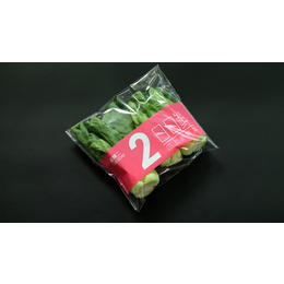 北京蔬菜包装袋-蔬菜包装袋材质-乐思工贸(****商家)