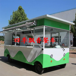 四季*香餐车(图)-烤冷面鸡蛋灌饼小吃车-忻州市小吃车