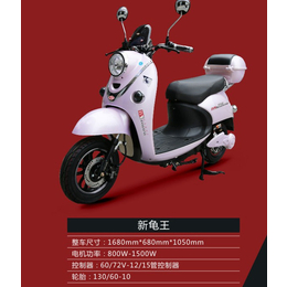 锦州电动摩托车- 江苏邦能电动车二轮-电动摩托车车价格