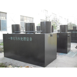 汉中城镇污水处理设备泰源2.0吨方案