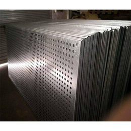 穗安(图)-金属冲孔板厂商-金属冲孔板