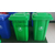*果皮垃圾桶 塑料垃圾桶 益阳市资阳区厂家*缩略图2